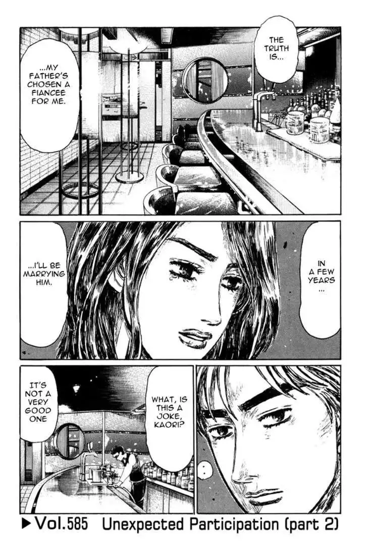 Initial D Chapter 585 1